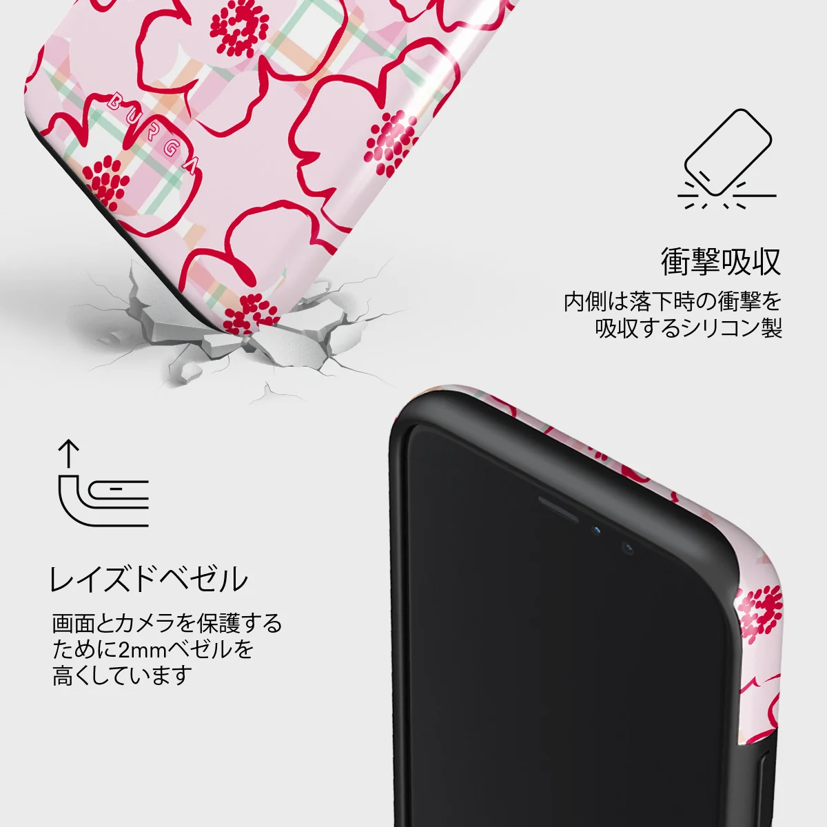 Flower Girl - iPhone 11 Pro Max ケース