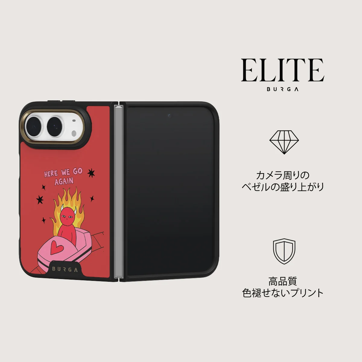 Buckle Up - iPhone Duo ケース