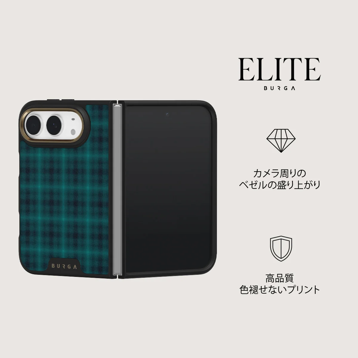 Midnight Pine - iPhone Duo ケース