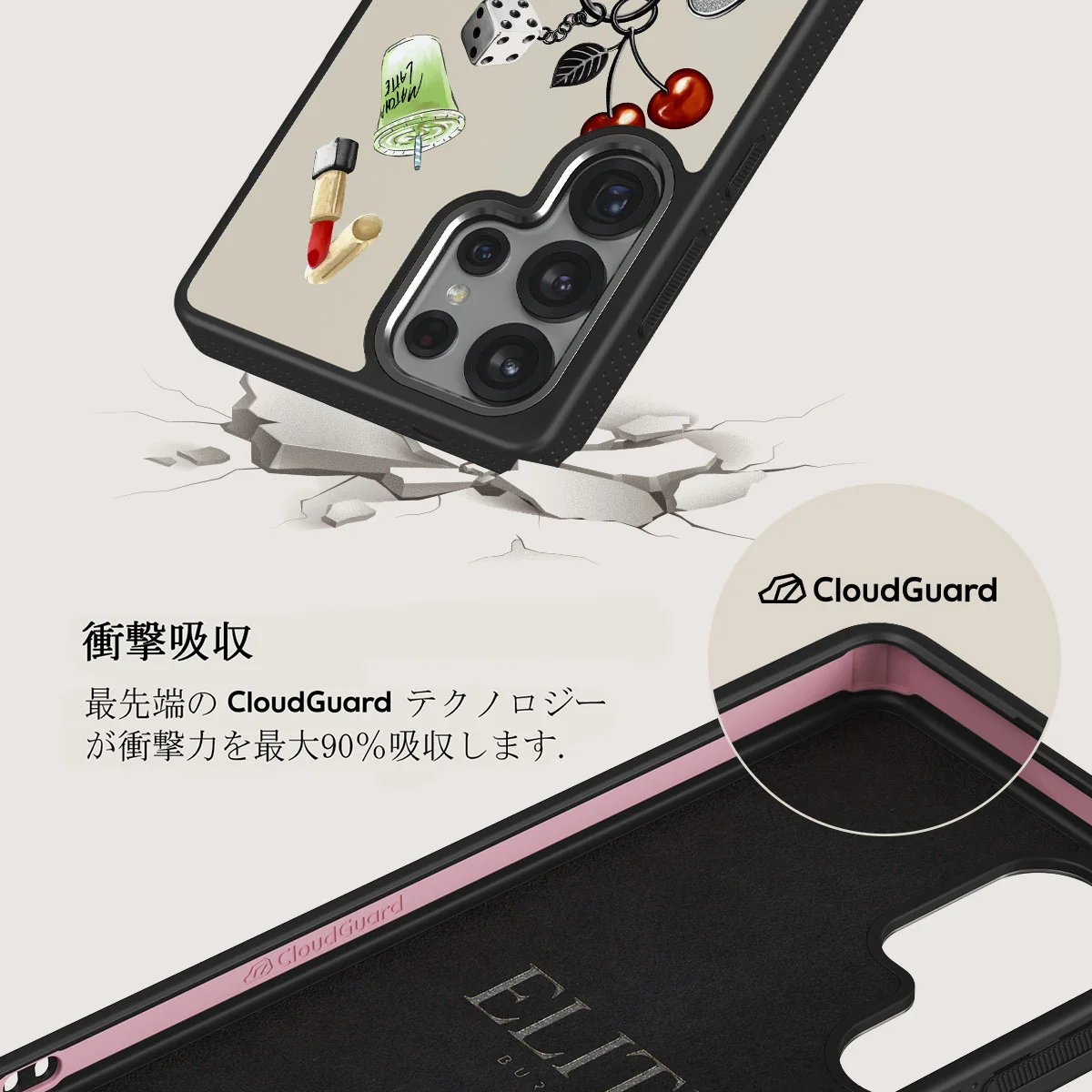 It Girl - Samsung Galaxy S25 Ultra ケース