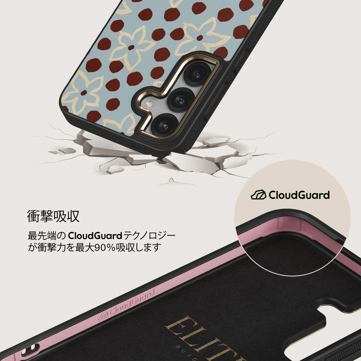 Onda - Samsung Galaxy S25 Plus ケース