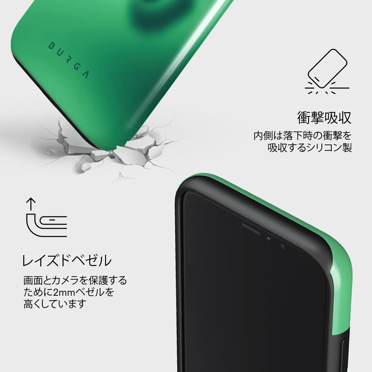 Energy - iPhone 11 Pro Max ケース
