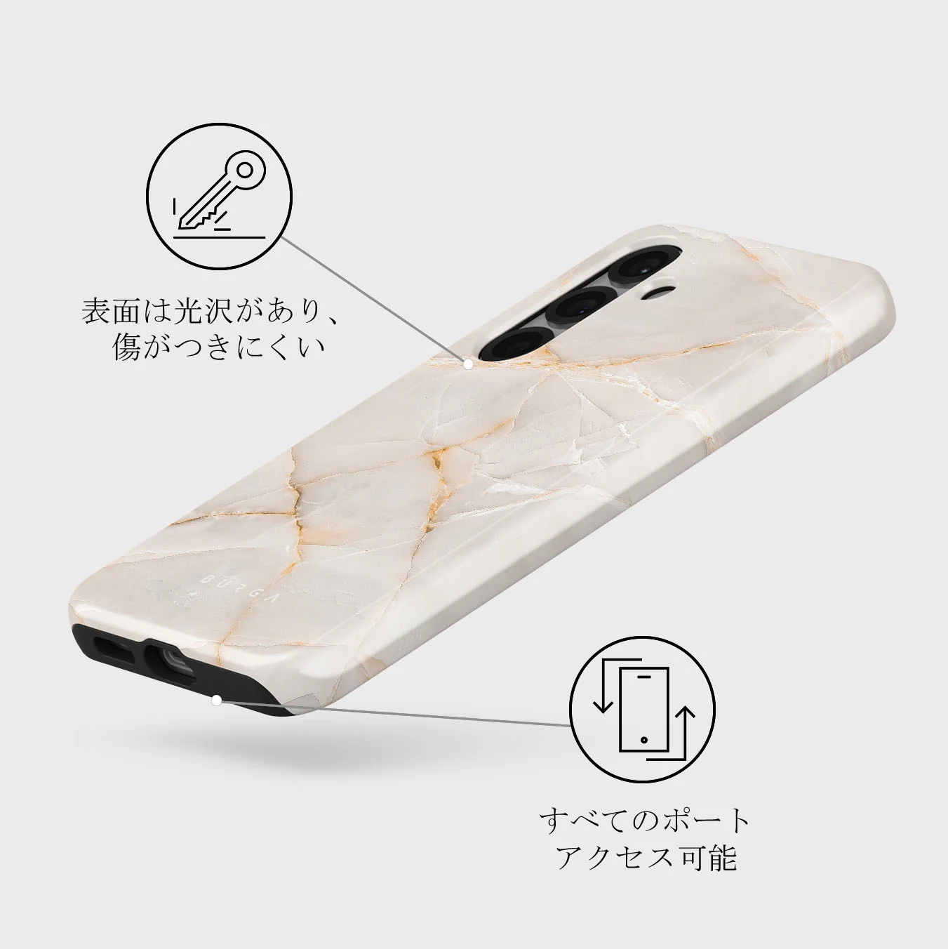 Vanilla Sand - Samsung Galaxy S25 Plus ケース
