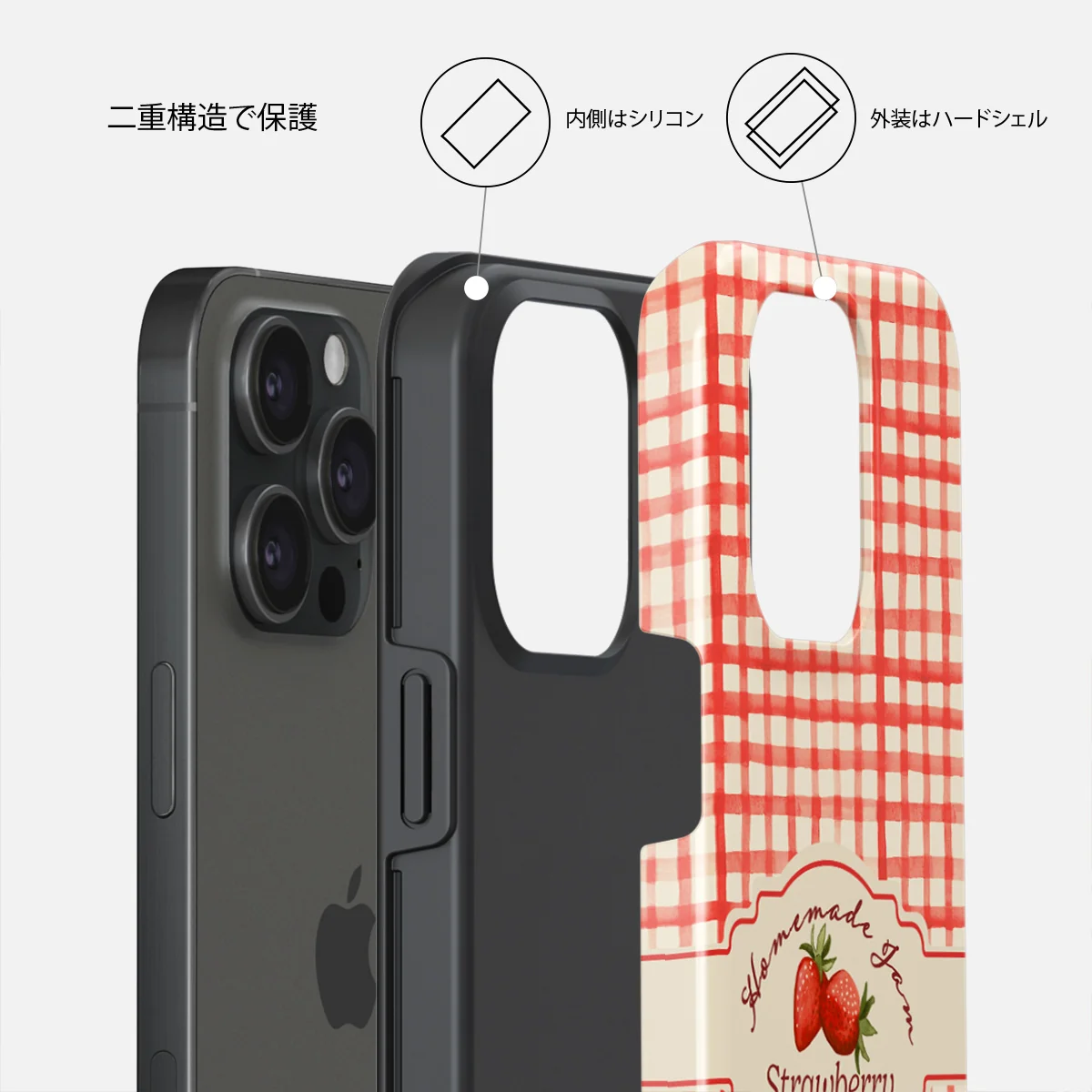 Grandma's Jam - iPhone 15 Pro Max ケース