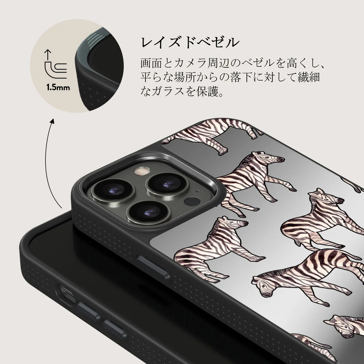 Wild Spirit - iPhone 12 Pro ケース