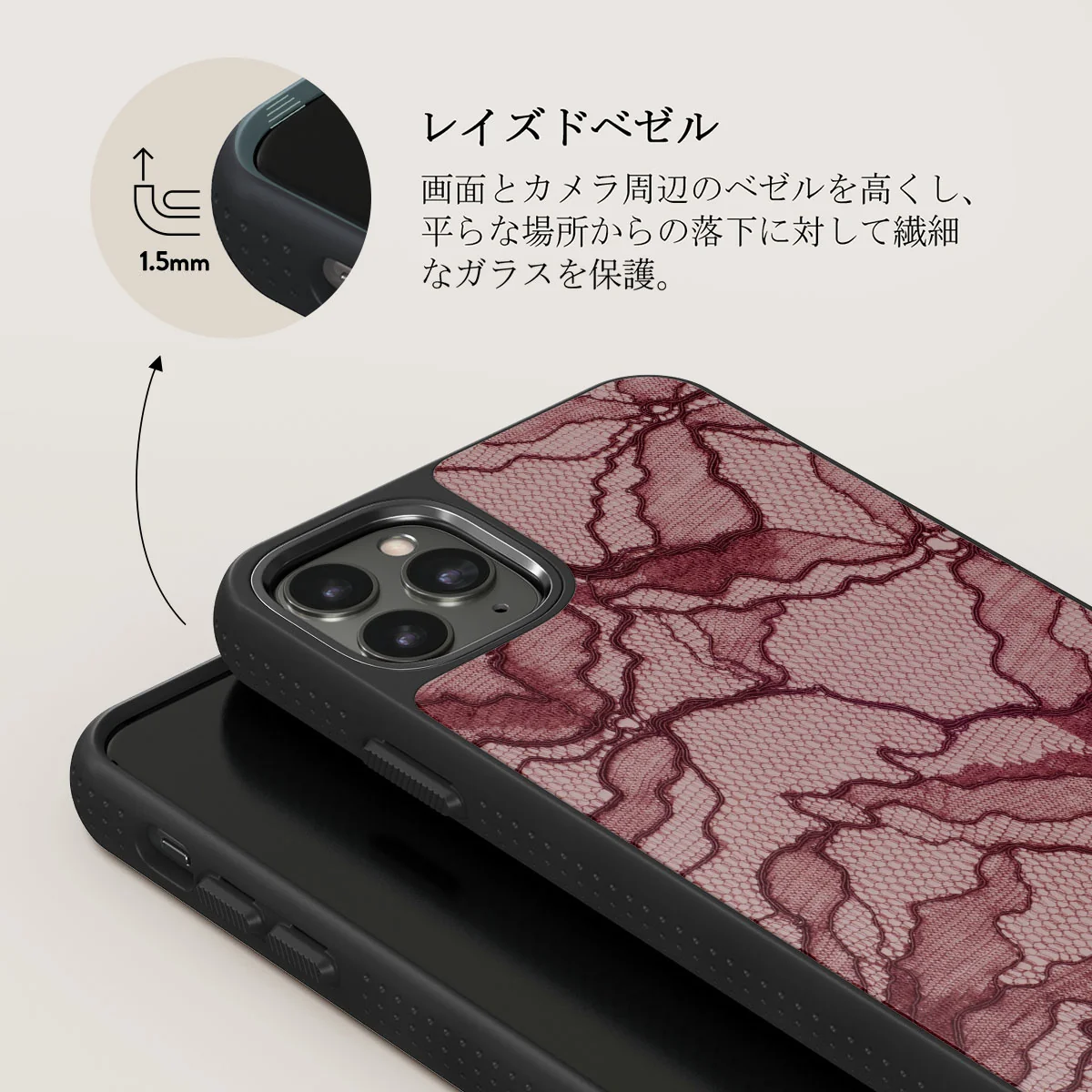 Office Siren - iPhone 11 Pro Max Case