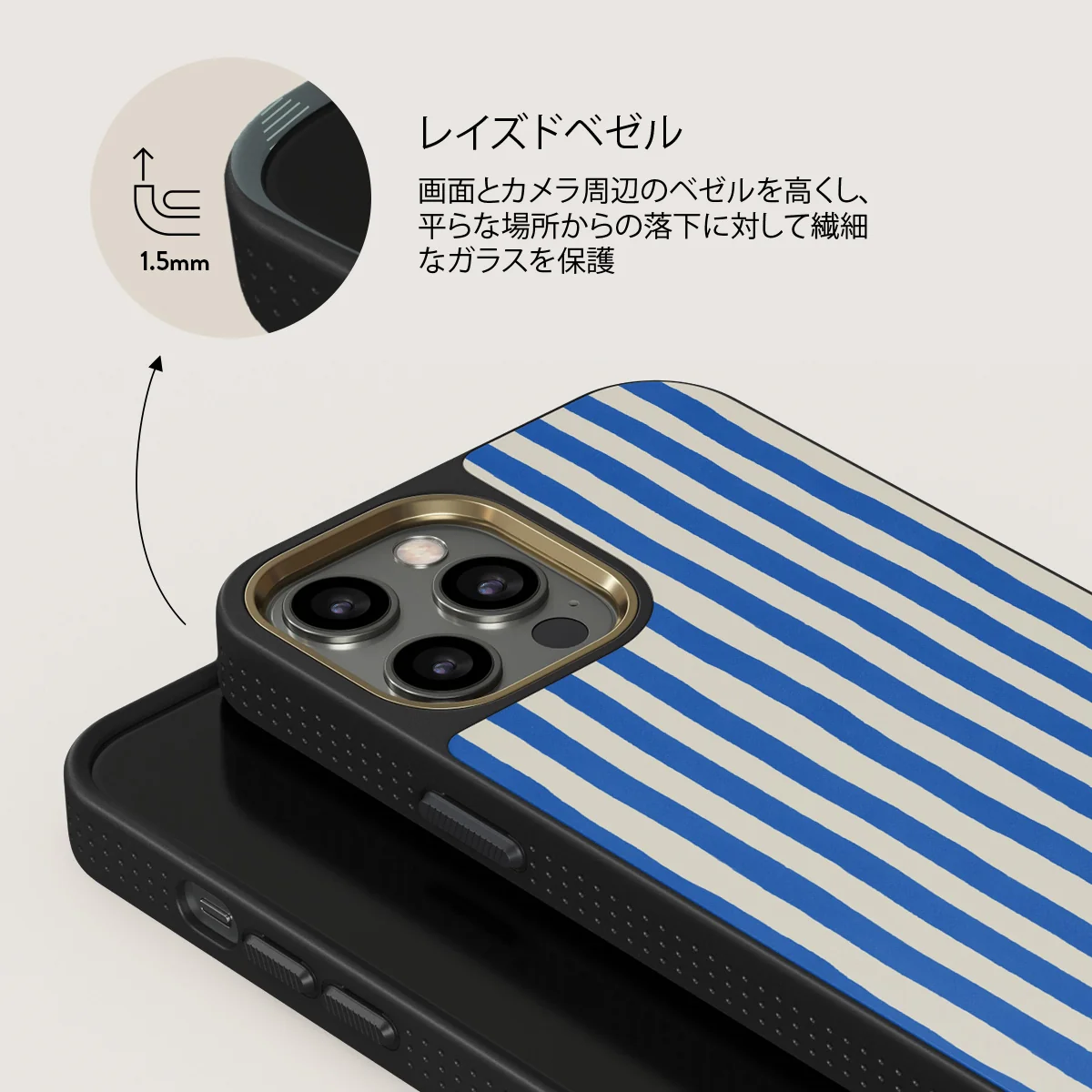 Kafenio - iPhone 12 Pro ケース