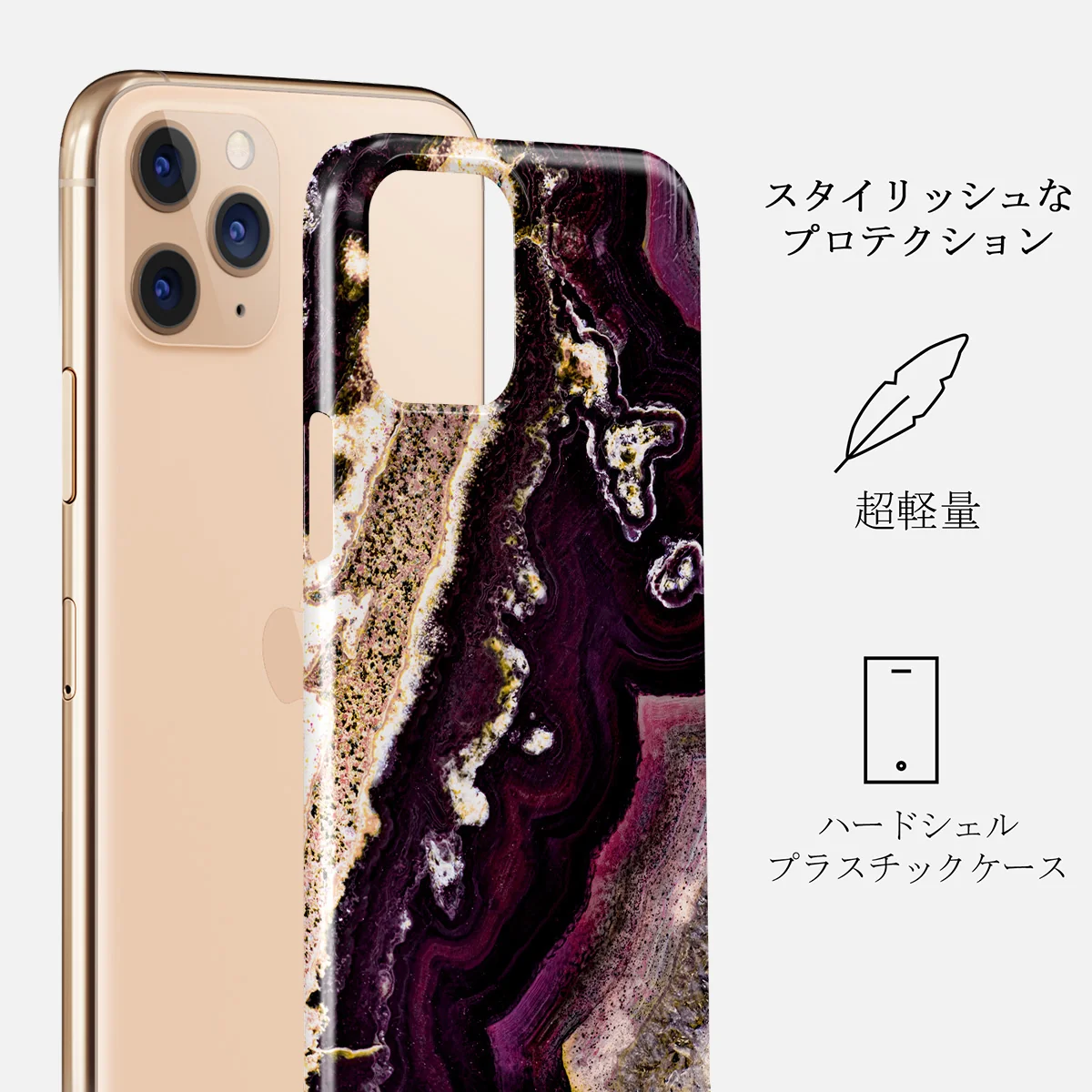 Purple Skies - Marble iPhone 11 Pro ケース