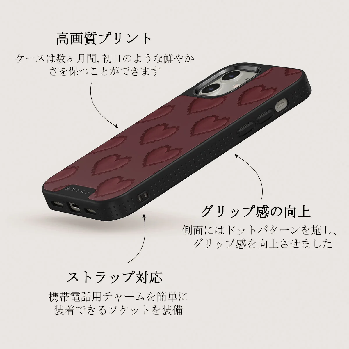 Loveholic - iPhone 12 ケース