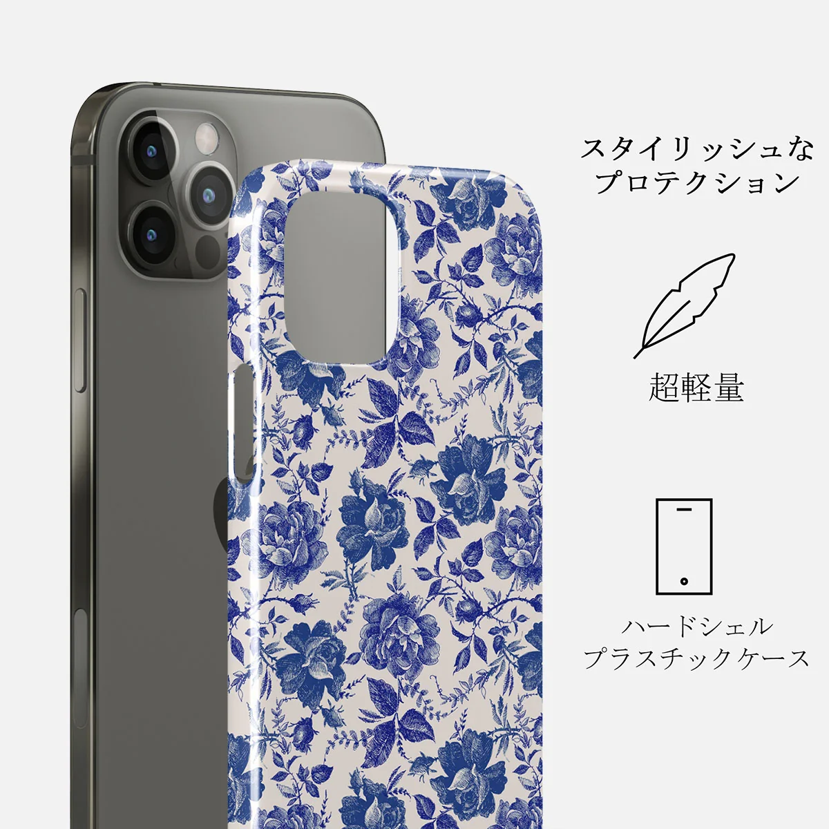Garden Stories - iPhone 12 Pro Max ケース