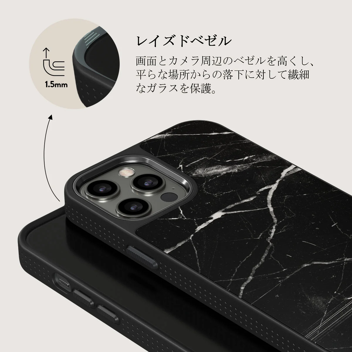 Noir Origin - Black Marble iPhone 12 Pro ケース