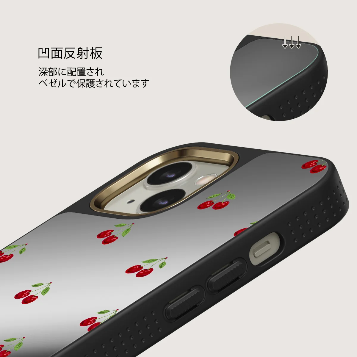 Little Life - iPhone 13 ケース