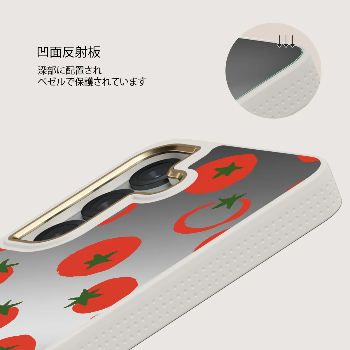 Salsa - Samsung Galaxy S25 ケース