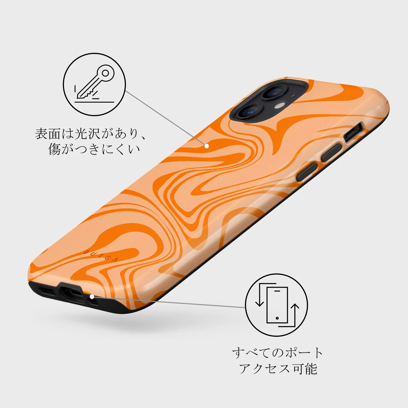 High Vibrations - Color Swirl iPhone 12 Mini ケース