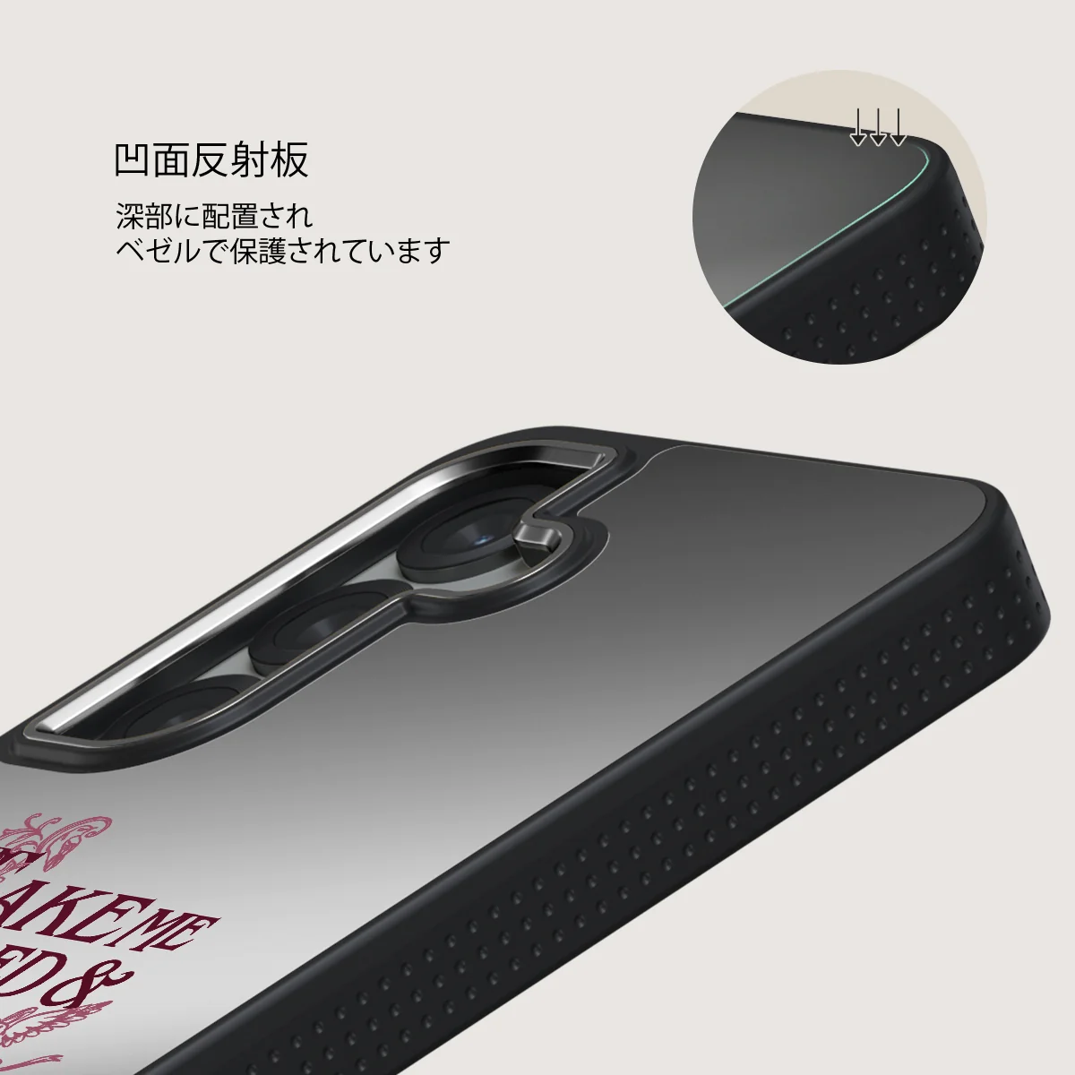 Read Me - Samsung Galaxy S25 Plus ケース