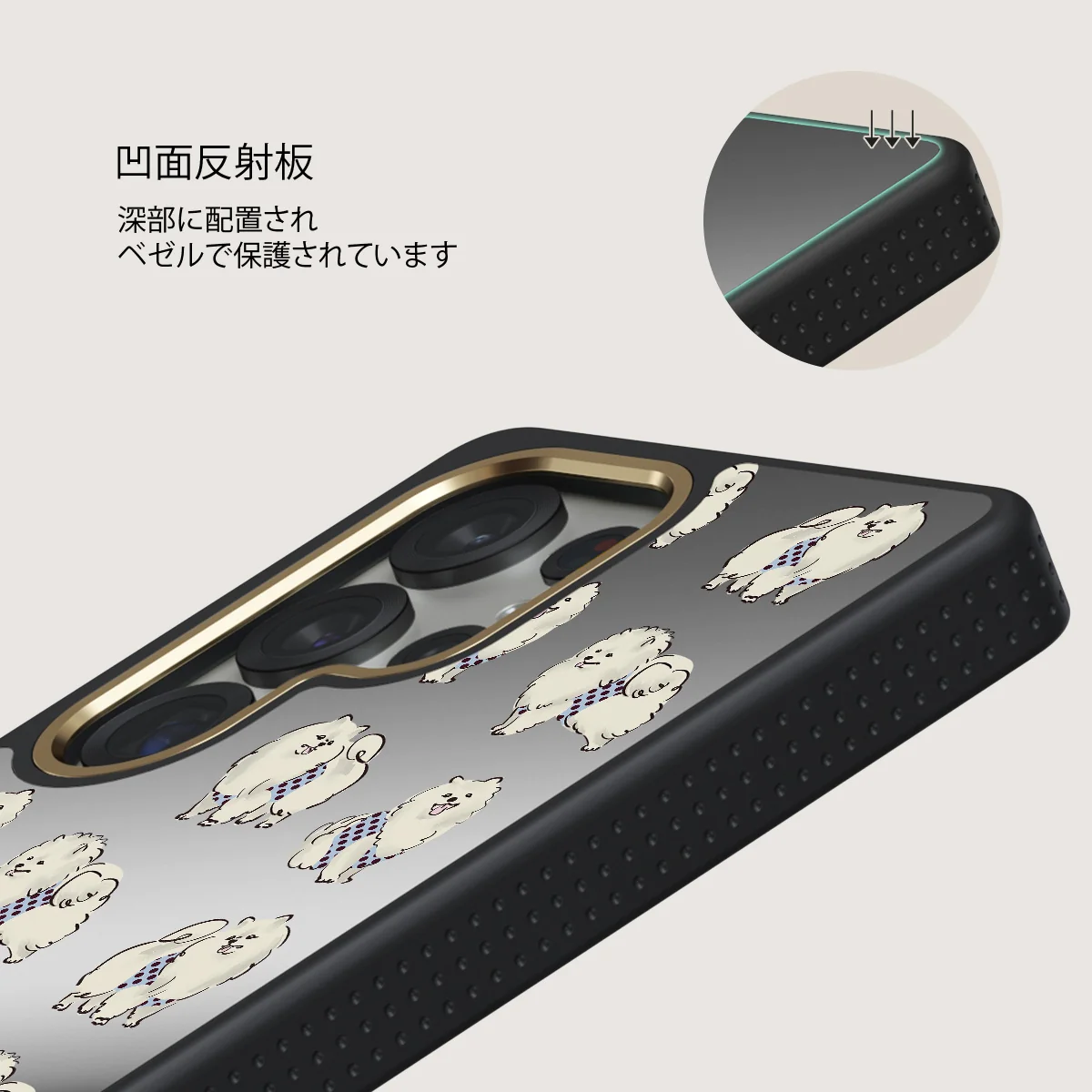 Snooze - Samsung Galaxy S25 Ultra ケース