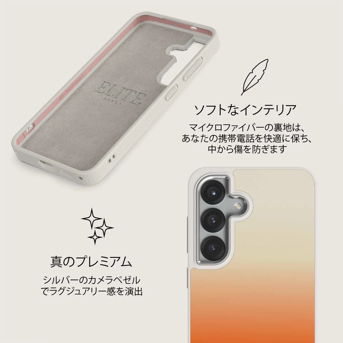 Slow Burn - Samsung Galaxy S25 Plus ケース