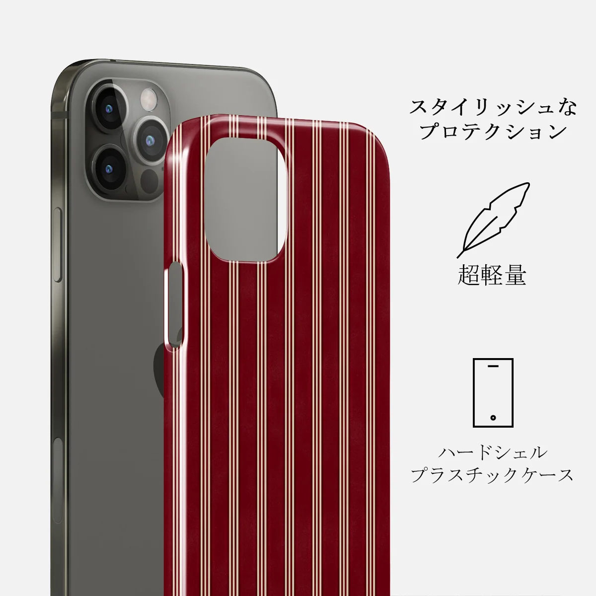 Gingerbread - iPhone 12 Pro Max ケース