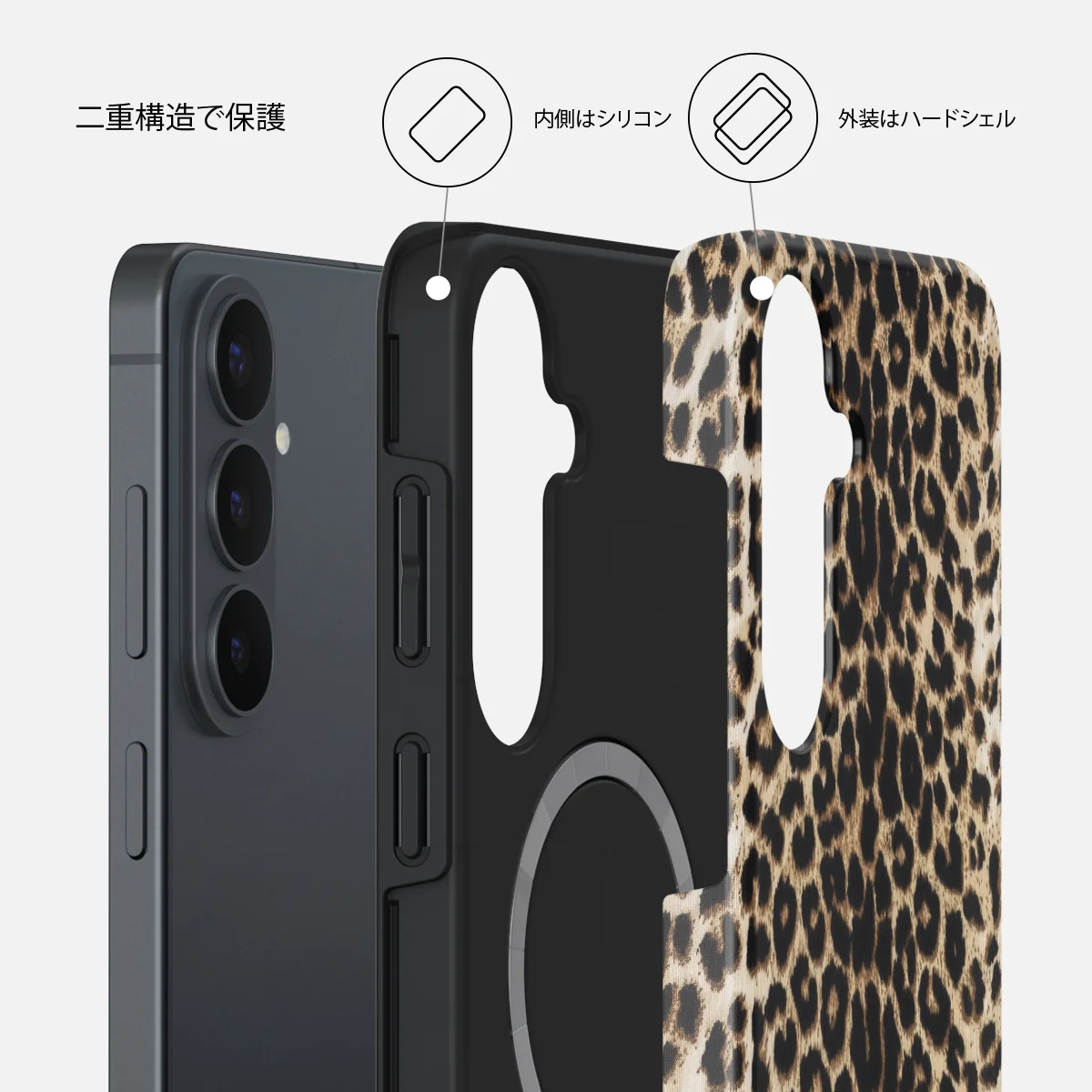 Player - Samsung Galaxy S26 FE ケース