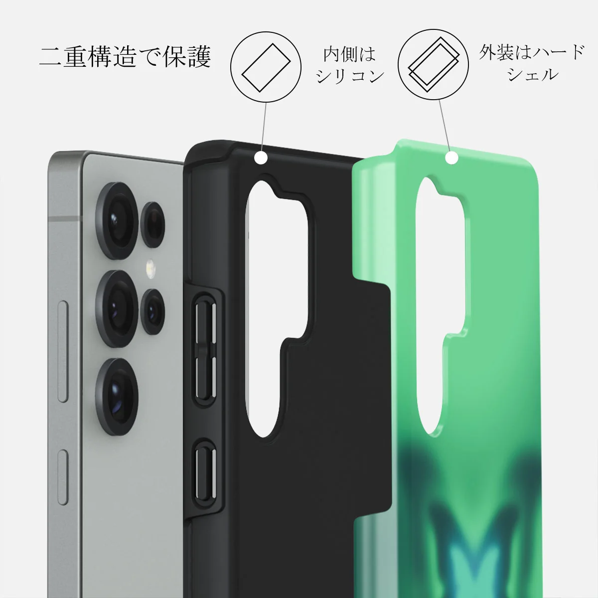Energy - Samsung Galaxy S25 Ultra ケース
