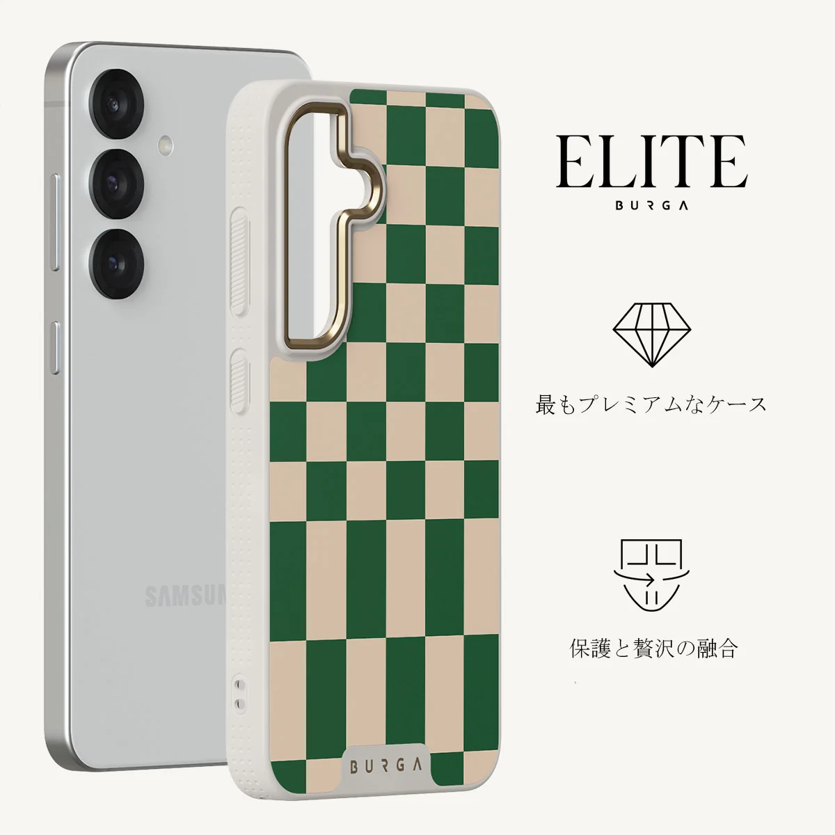 Ivy League - Samsung Galaxy S25 Plus ケース