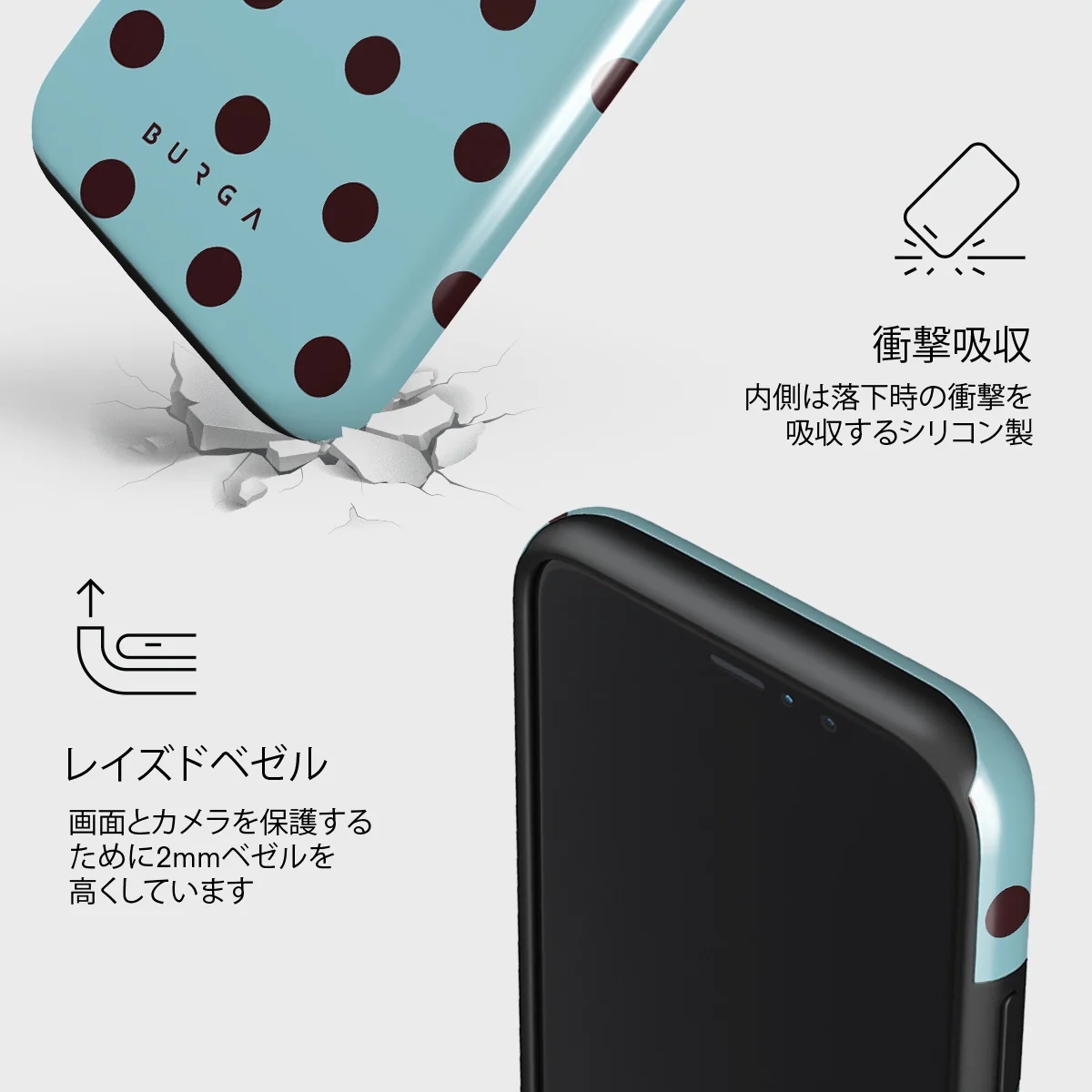 Aqua Mocha - iPhone 11 Pro Max ケース
