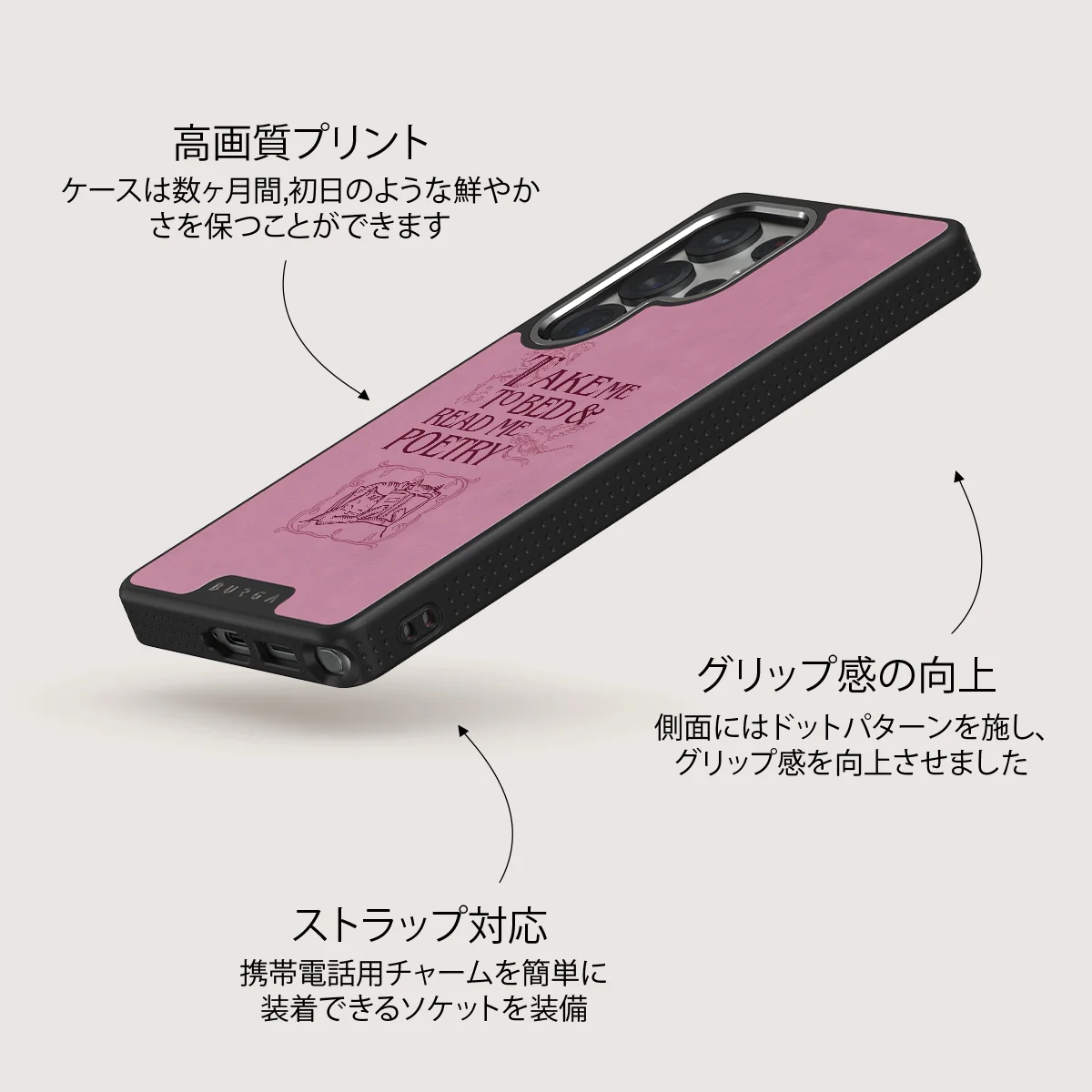 Read Me - Samsung Galaxy S25 Ultra ケース