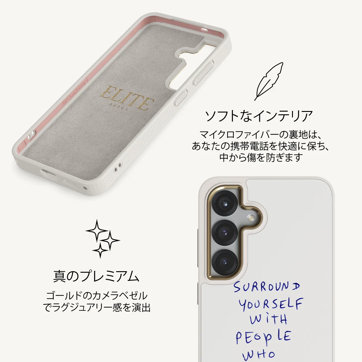Get It - Samsung Galaxy S25 Plus ケース