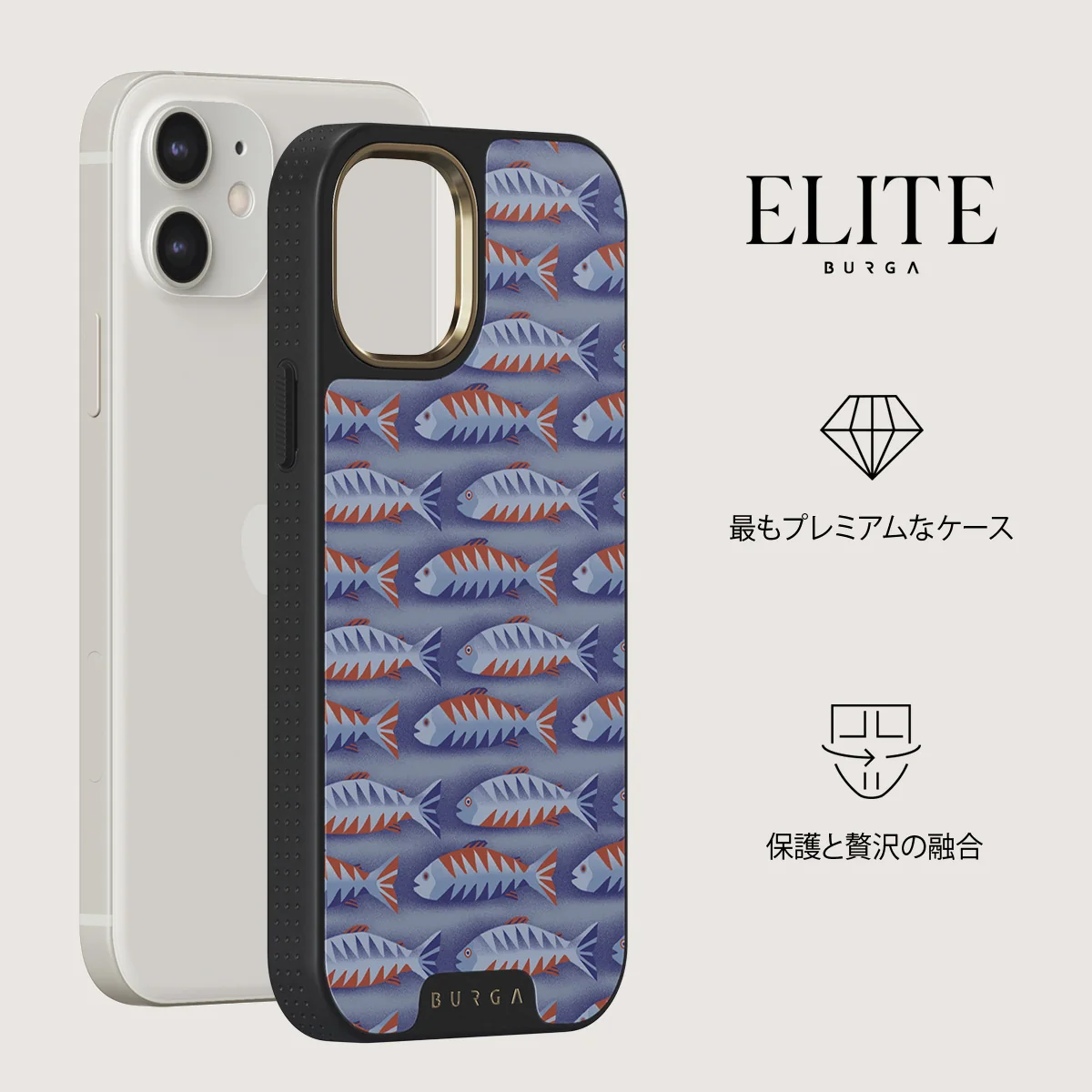 Current - iPhone 12 ケース