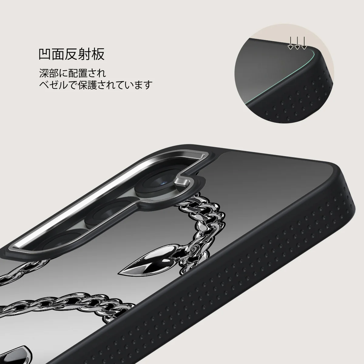 Cold Heart - Samsung Galaxy S25 ケース