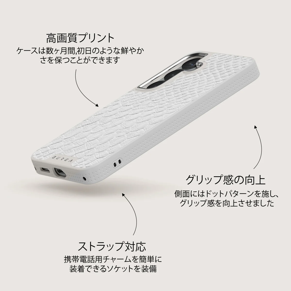 Glacial Desert - Samsung Galaxy S25 ケース