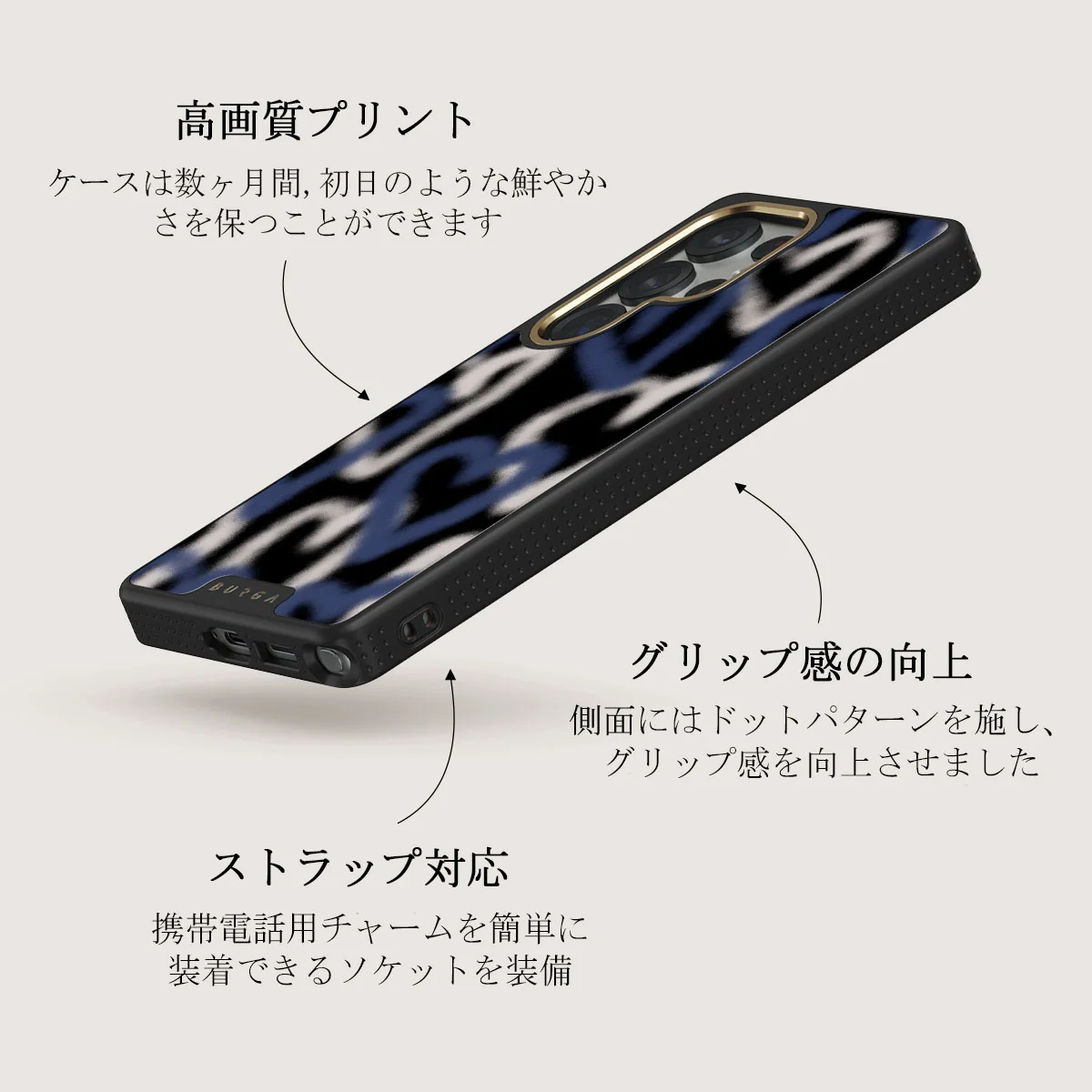 Lucky You - Samsung Galaxy S25 Ultra ケース