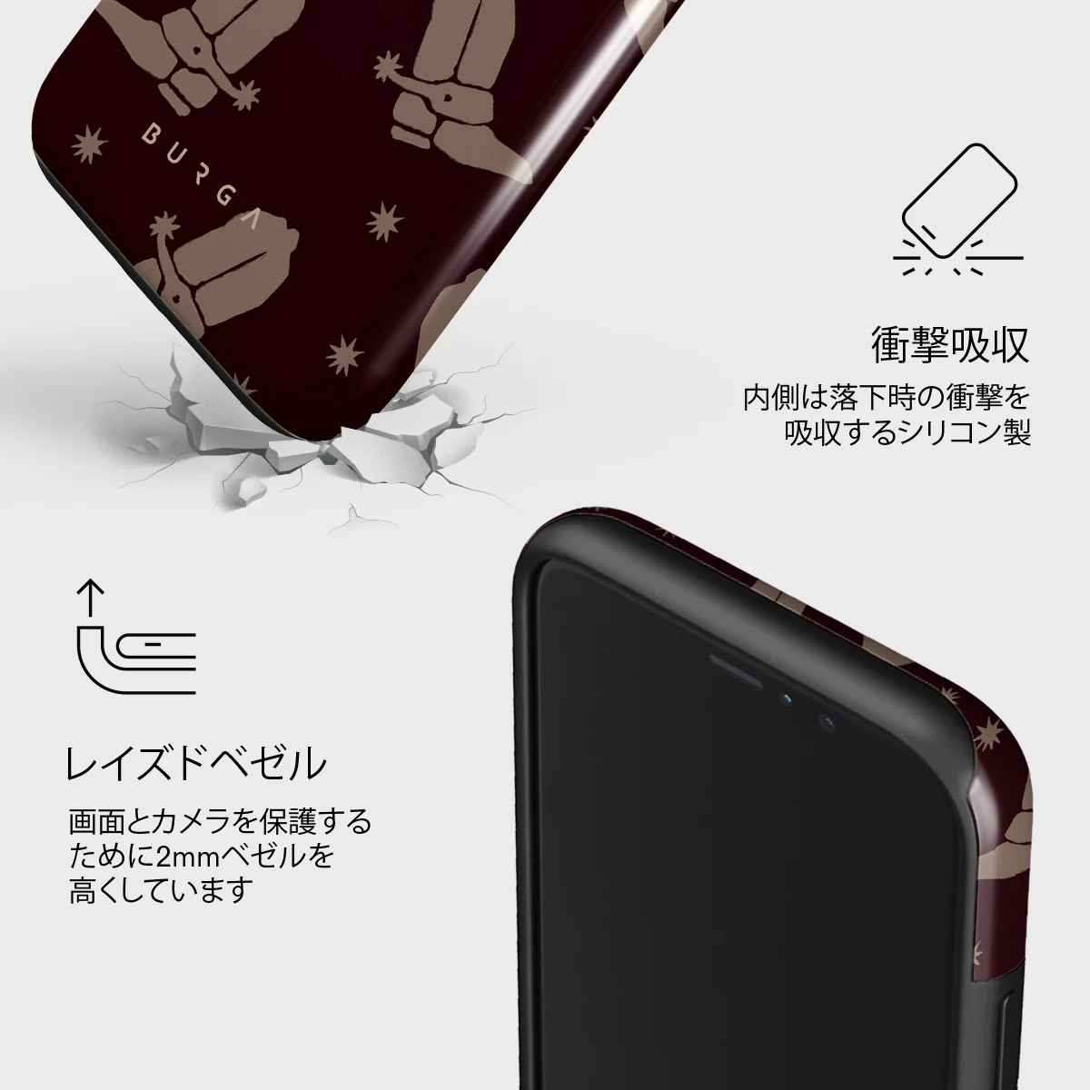 Howdy - iPhone 11 Pro Max ケース