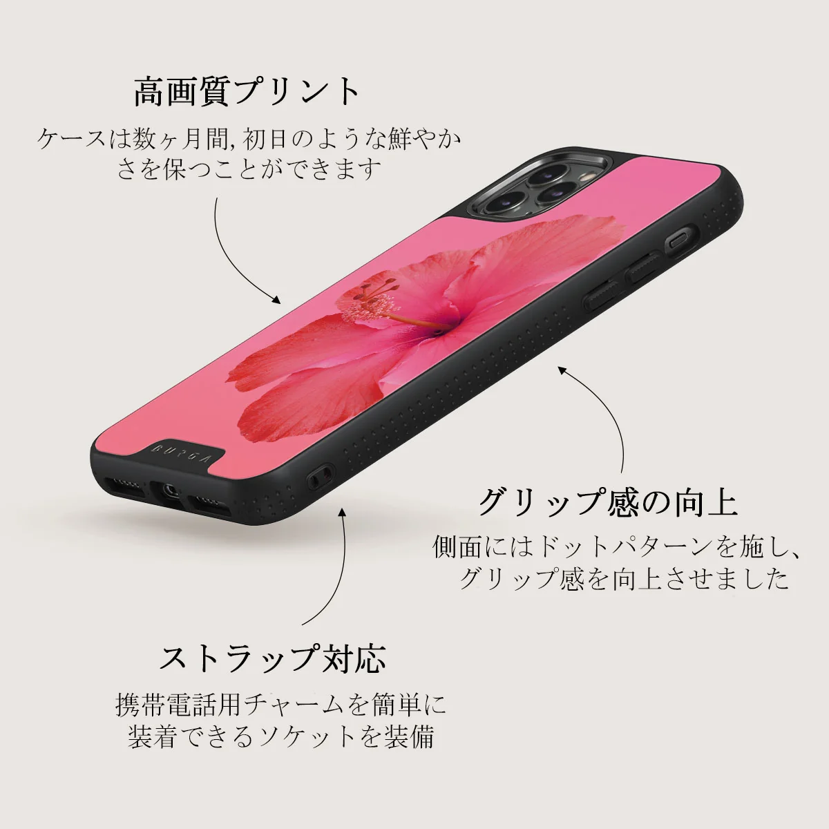 Island Girl - iPhone 11 Pro Max ケース