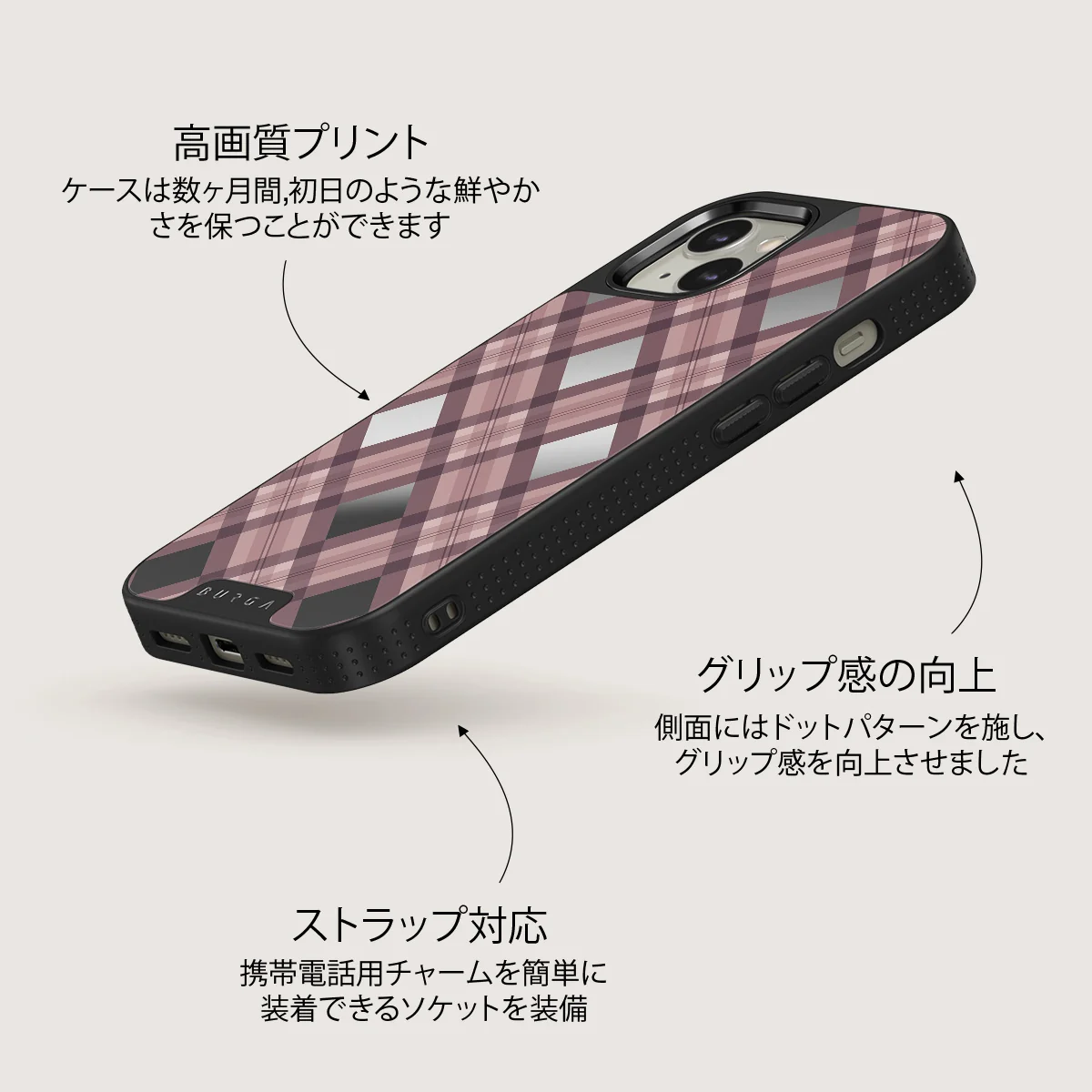Asap - iPhone 13 Case