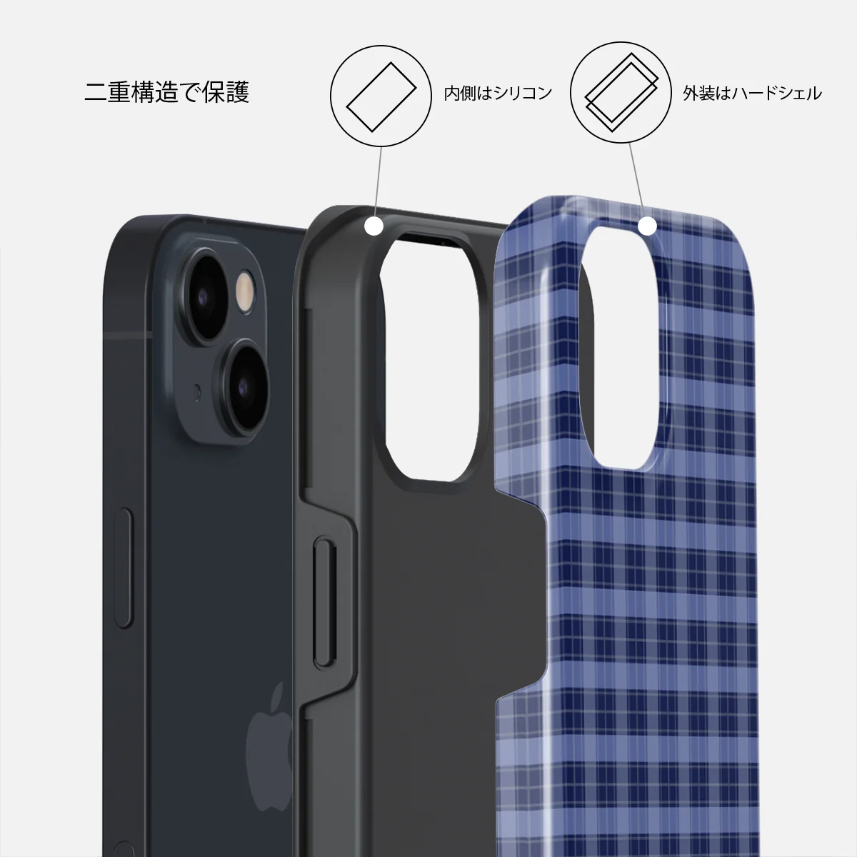 Encore - iPhone 13 ケース