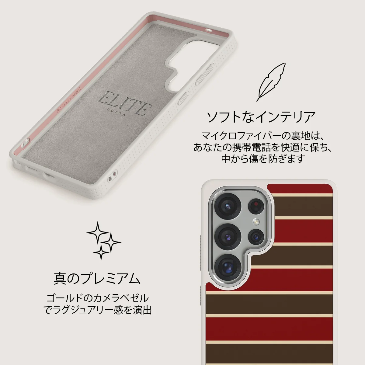 Yearbook - Samsung Galaxy S25 Ultra ケース