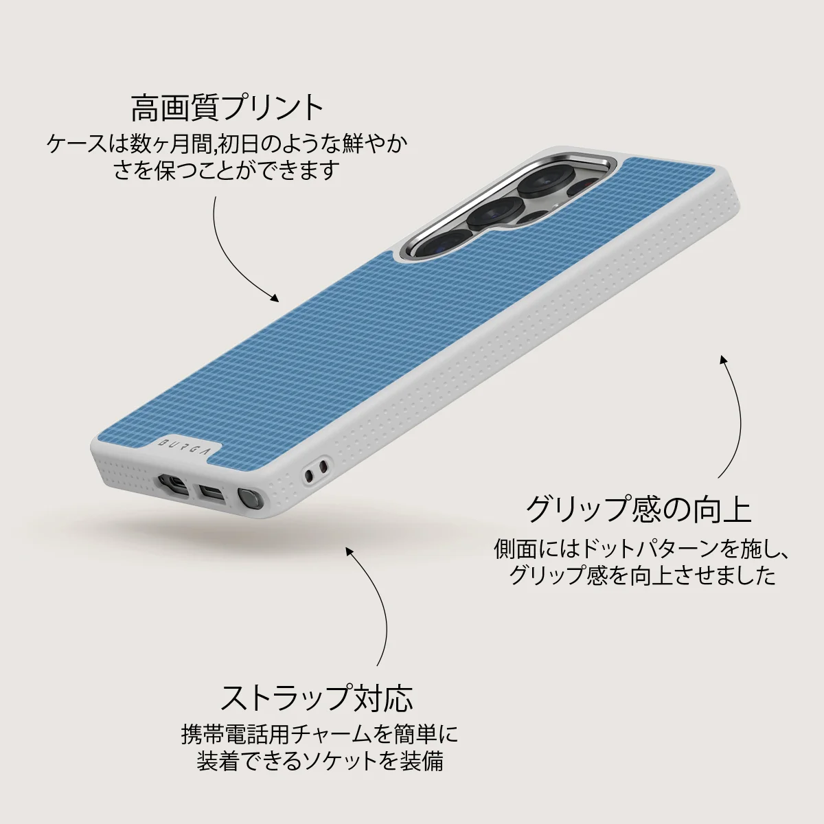 Aero - Samsung Galaxy S25 Ultra ケース
