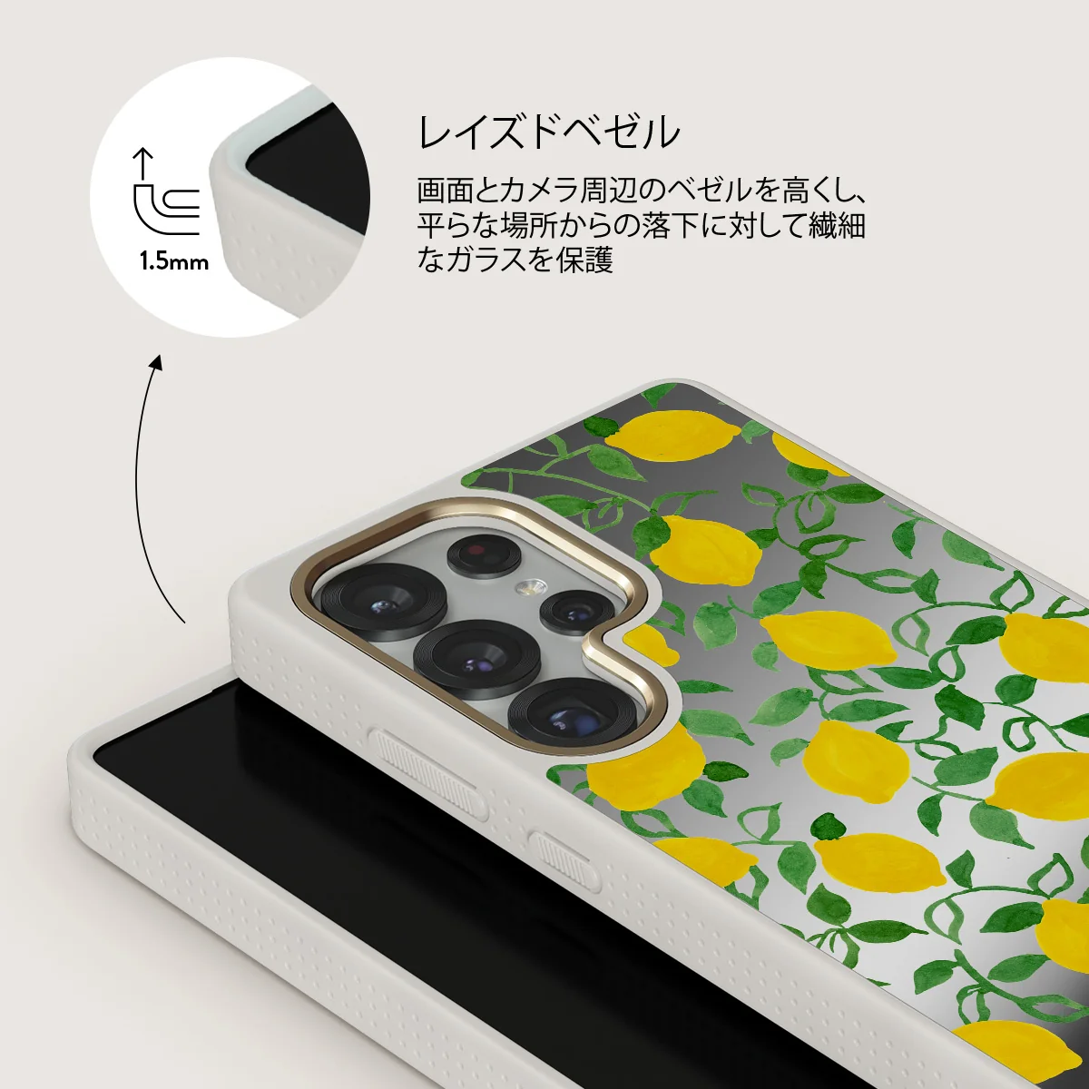Capri - Samsung Galaxy S25 Ultra ケース