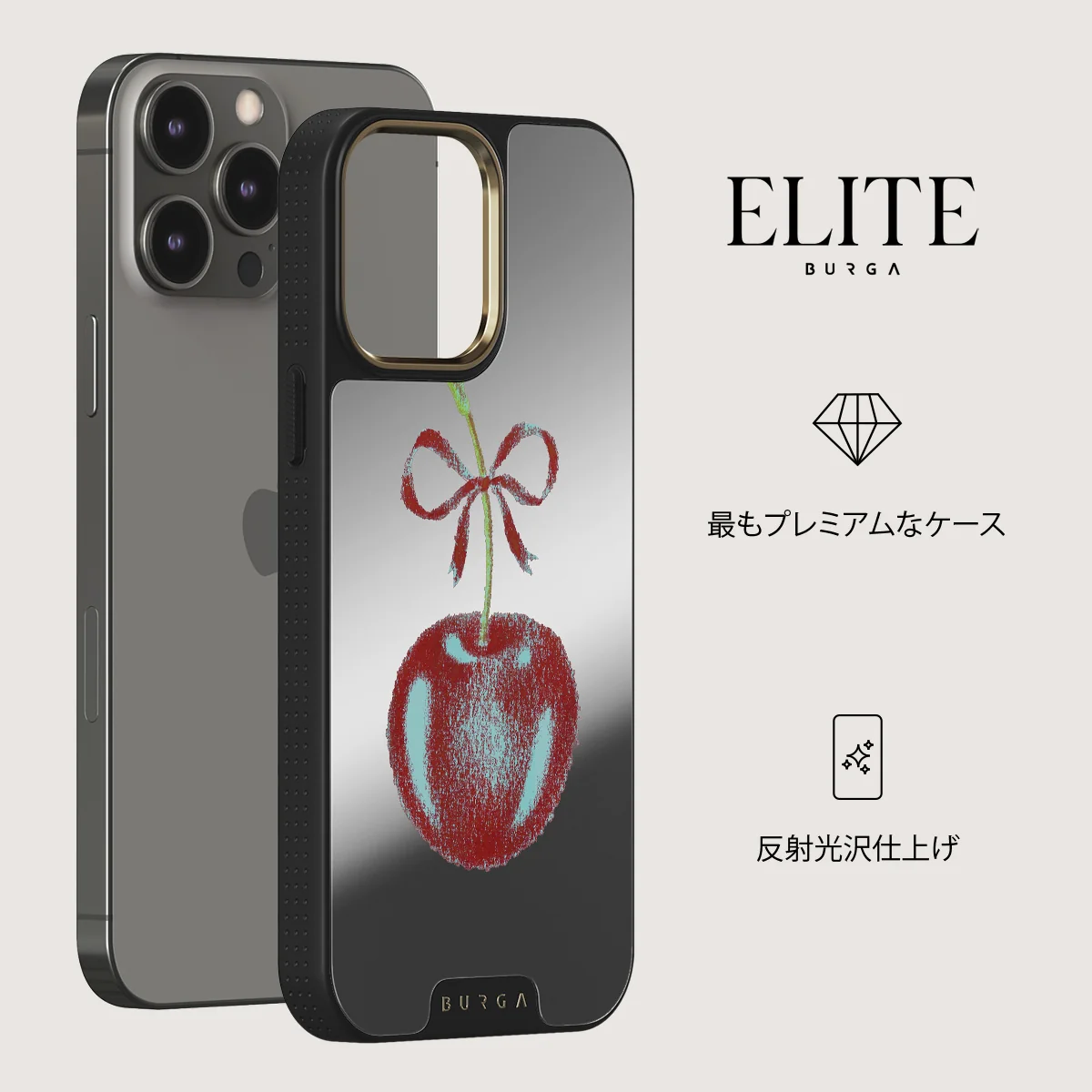 Pick It - iPhone 12 Pro ケース