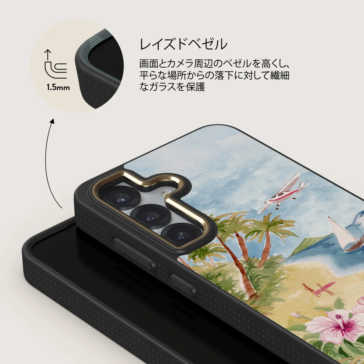 Escape - Samsung Galaxy S25 Plus ケース