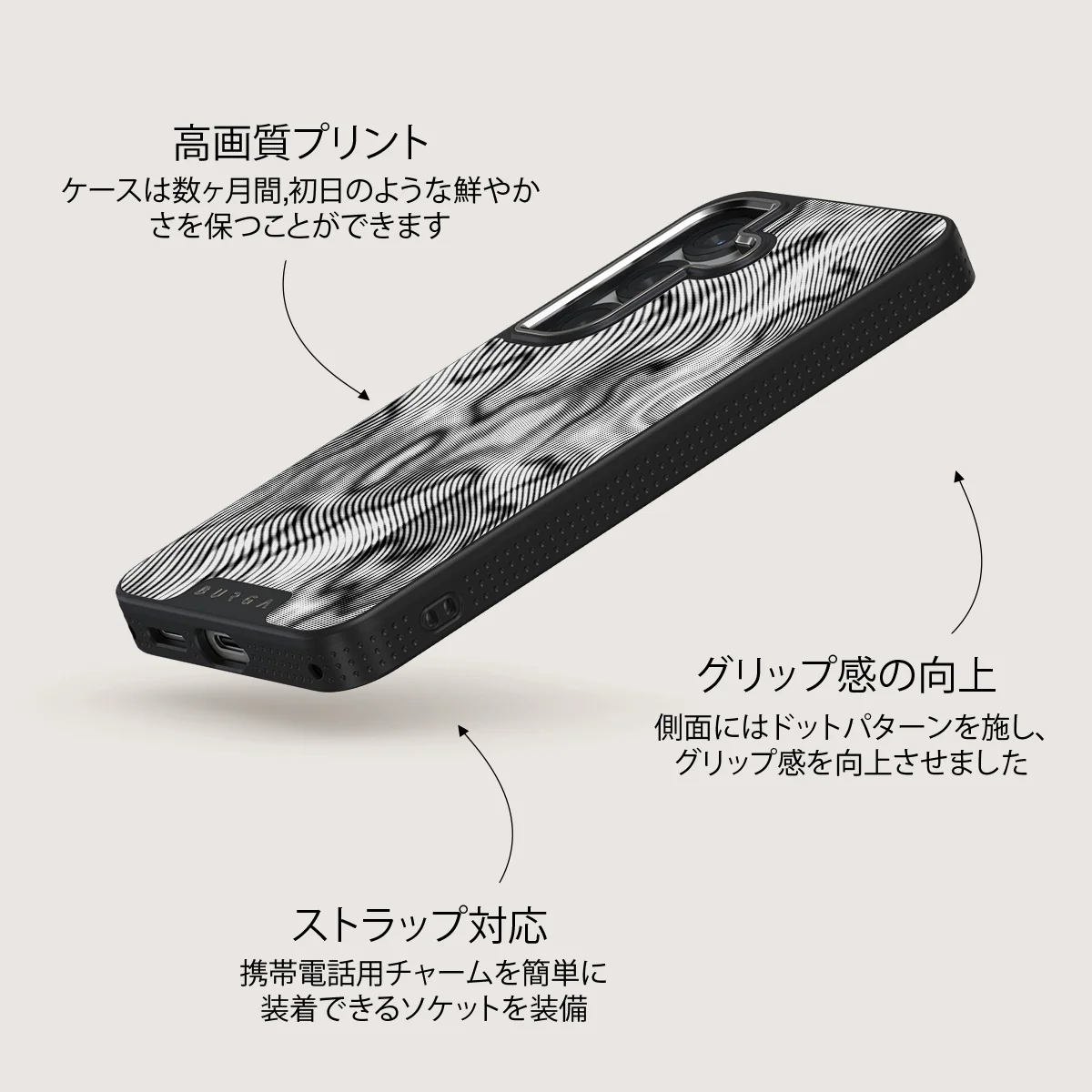 Ghost - Samsung Galaxy S25 Plus ケース