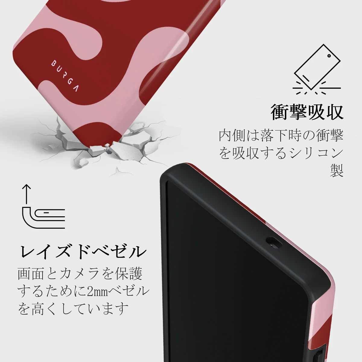 Flex - Samsung Galaxy S25 Ultra ケース