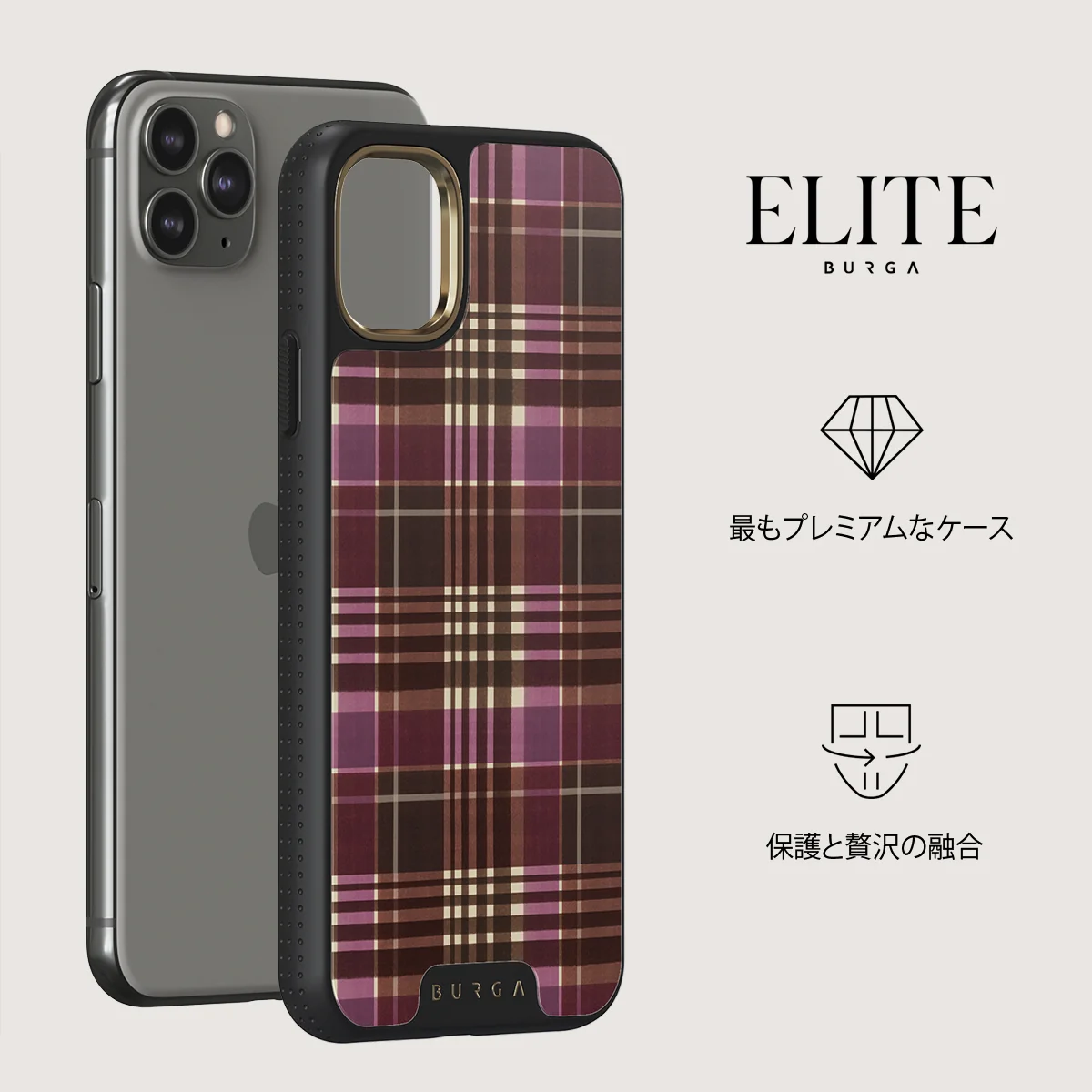 First Edition - iPhone 11 Pro Max ケース