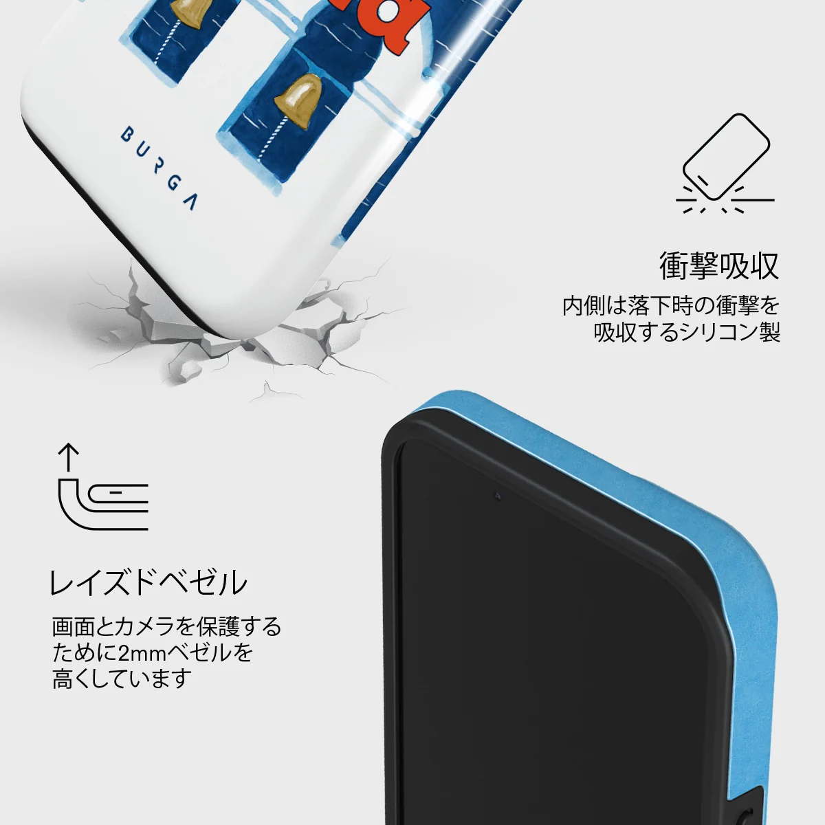 Feta - iPhone 13 Mini ケース