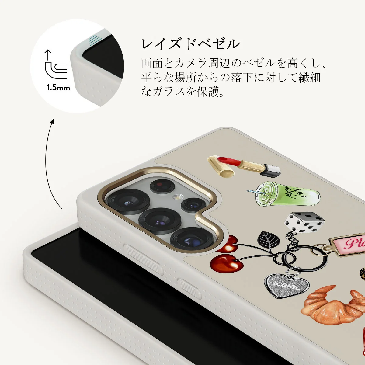 It Girl - Samsung Galaxy S25 Ultra ケース