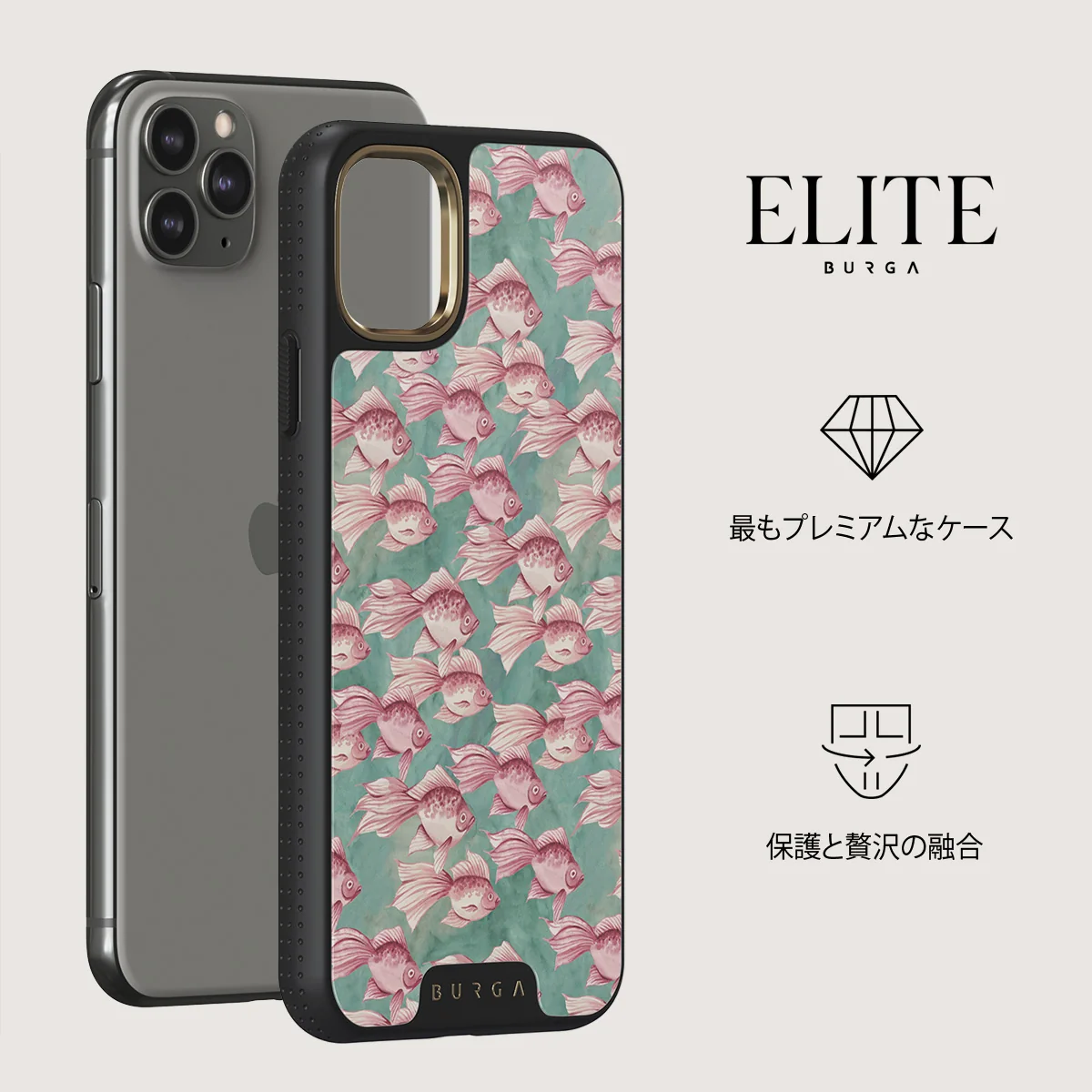 Yume - iPhone 11 Pro Max ケース