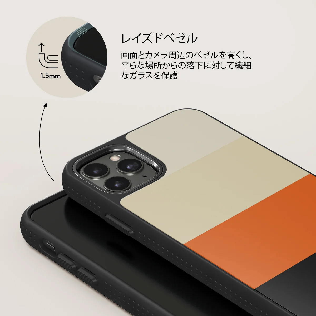 Triple Take - iPhone 11 Pro Max ケース