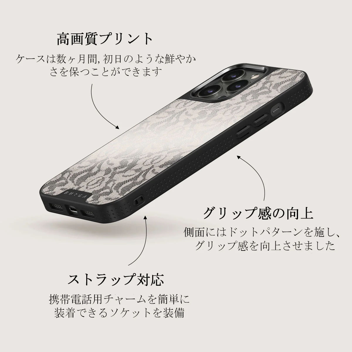 Gone Country - iPhone 12 Pro ケース