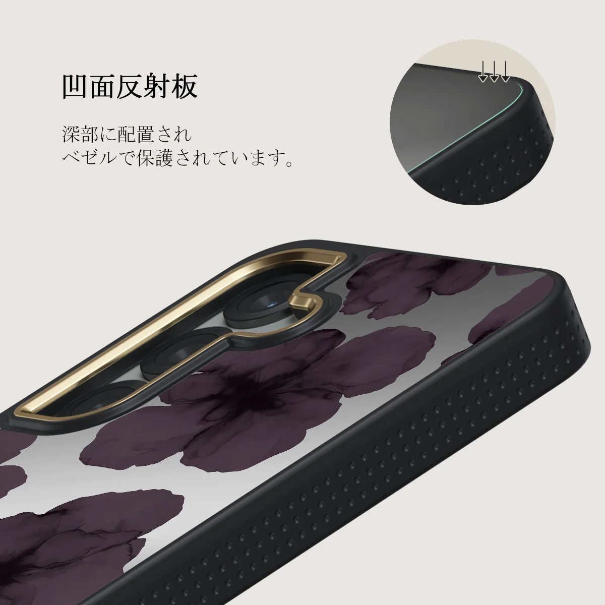 Charmed - Samsung Galaxy S25 Plus ケース